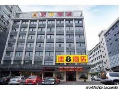 Super 8 By Wyndham Hangzhou Jiubao Transportation Center Εξωτερικό φωτογραφία